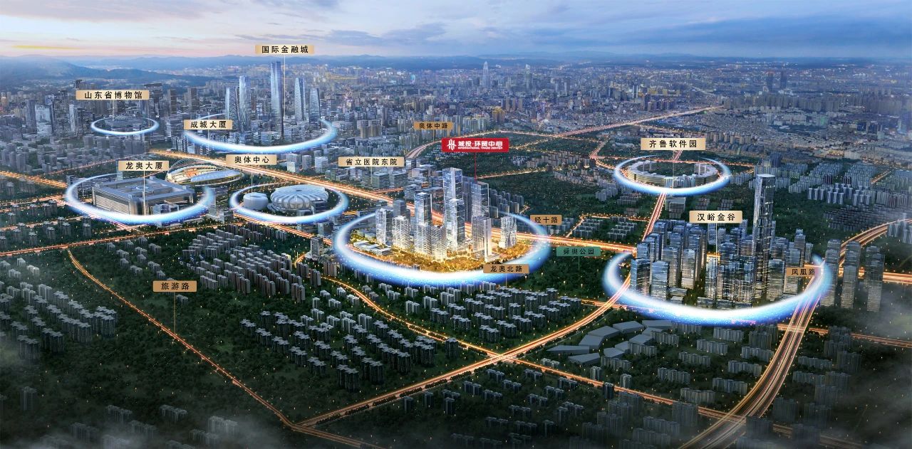 城投·环贸中心营销中心开放暨媒体发布会圆满结束！