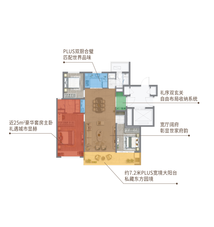 越秀麓端府