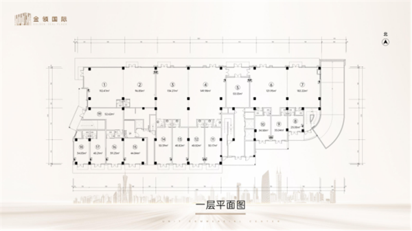 金领国际1