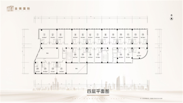 金领国际4