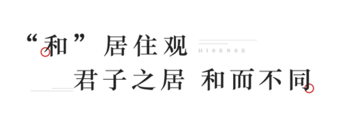 宣传片解读软文520