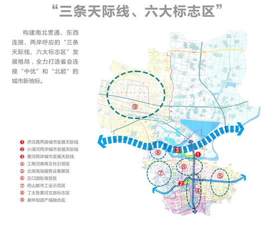 微信图片_20220323172550