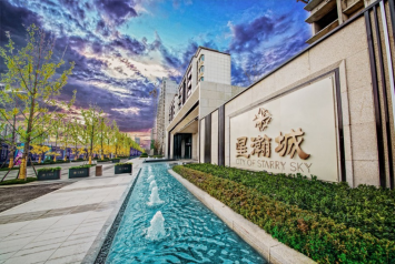 济南星瀚城-1篇-0525207