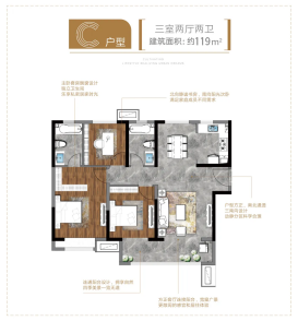 济阳加推软文734